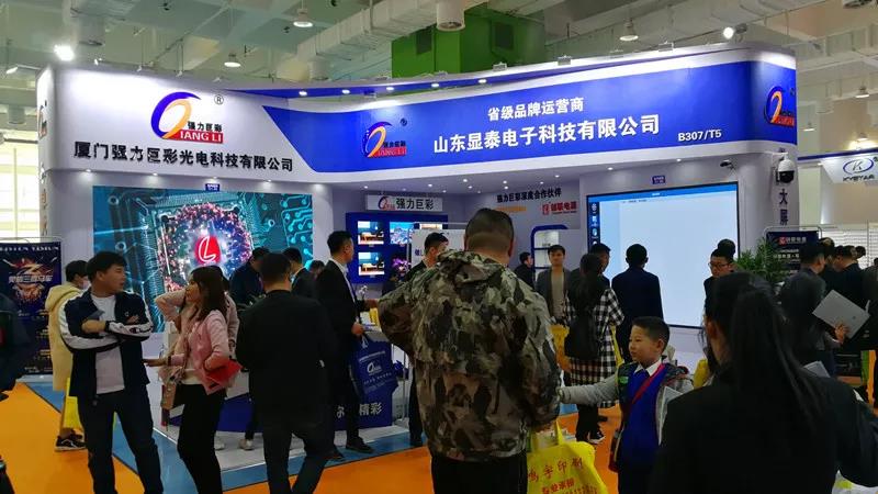 微信图片_20190416111610.jpg