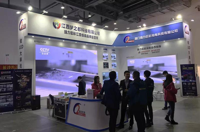 微信图片_20190416111622.jpg