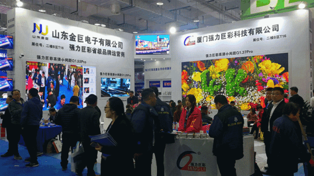 微信图片_20190416111619.gif