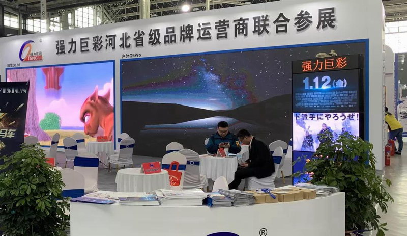 微信图片_20190416111652.jpg