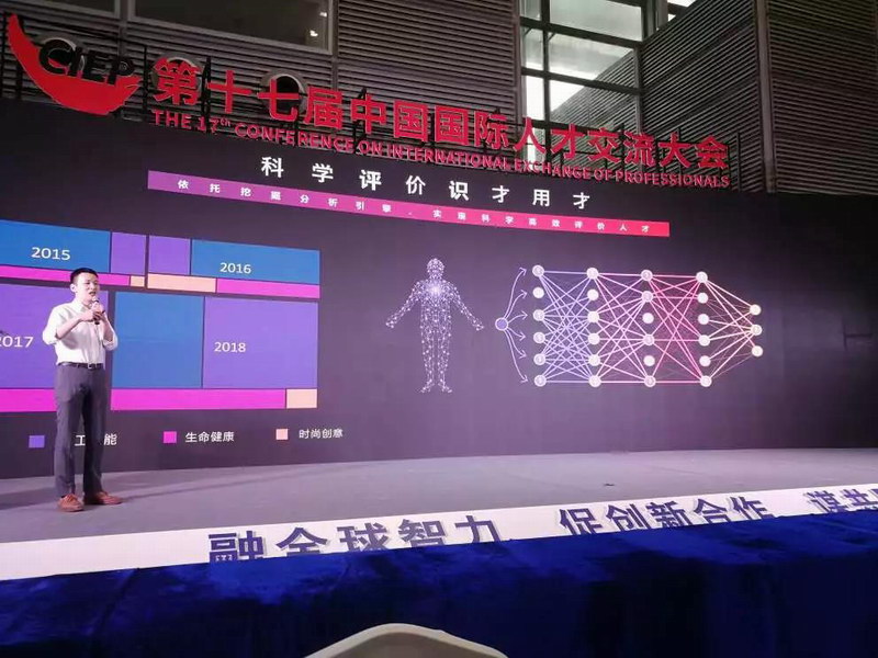 微信图片_20190416113150.jpg 微信图片_20190416113150.jpg
