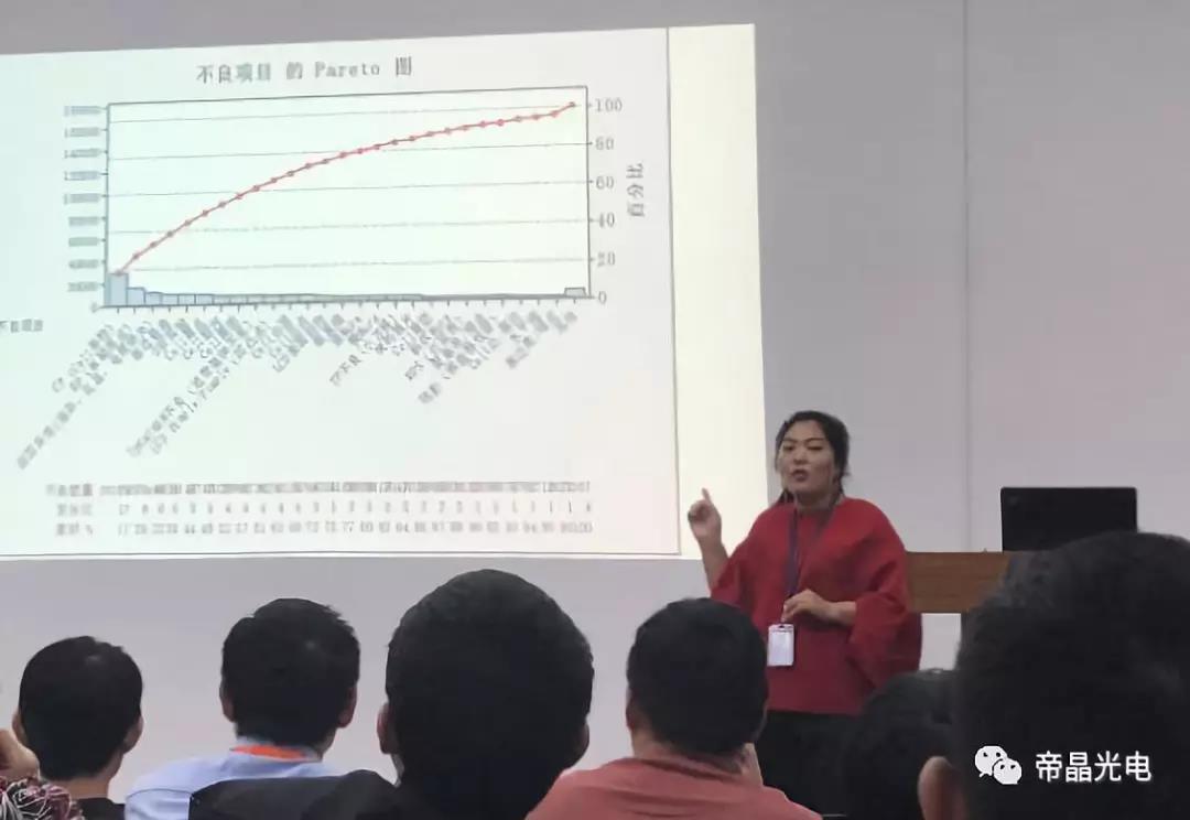 微信图片_20190416115620.jpg 微信图片_20190416115620.jpg