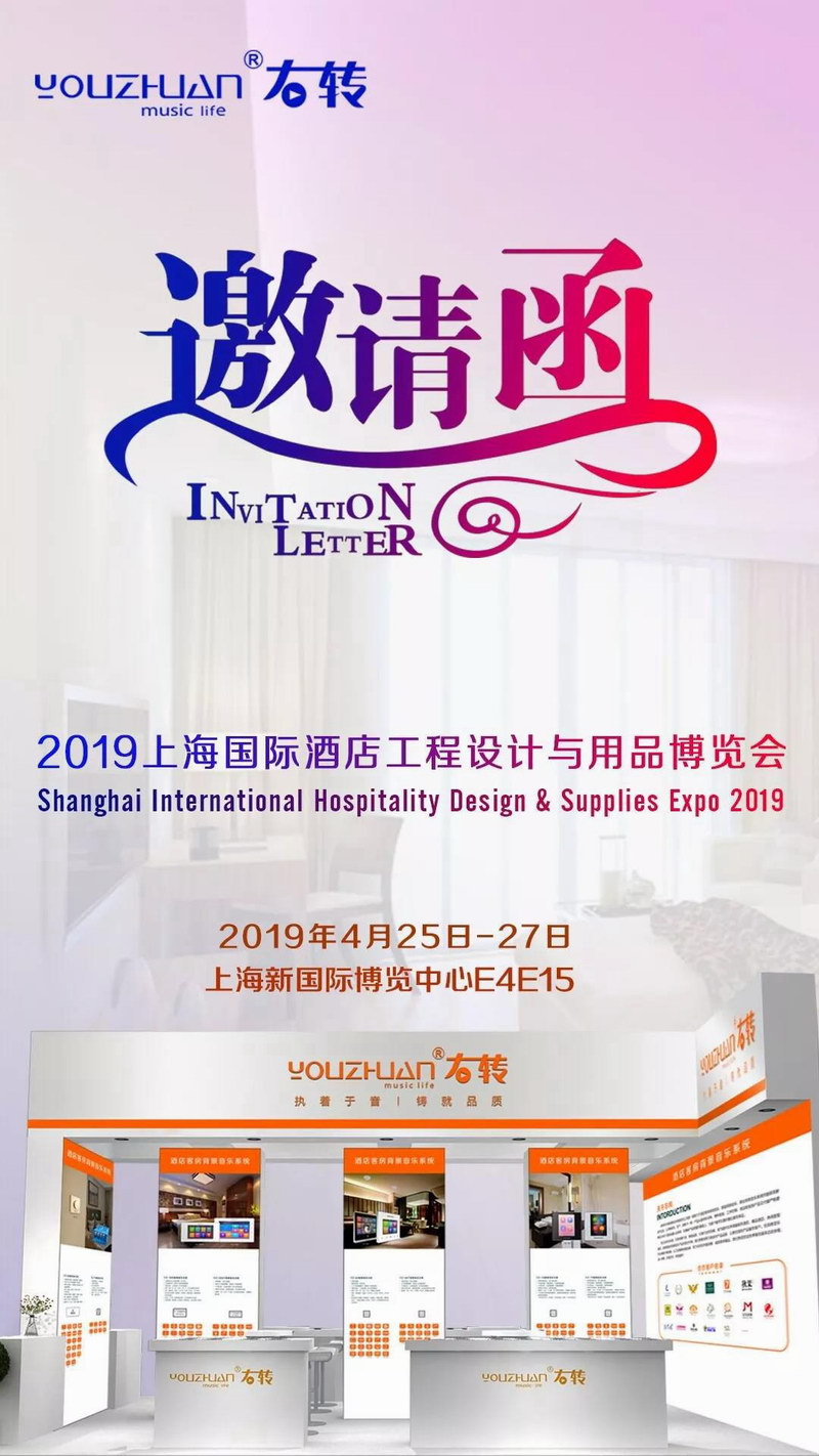 微信图片_20190416141652.jpg 微信图片_20190416141652.jpg