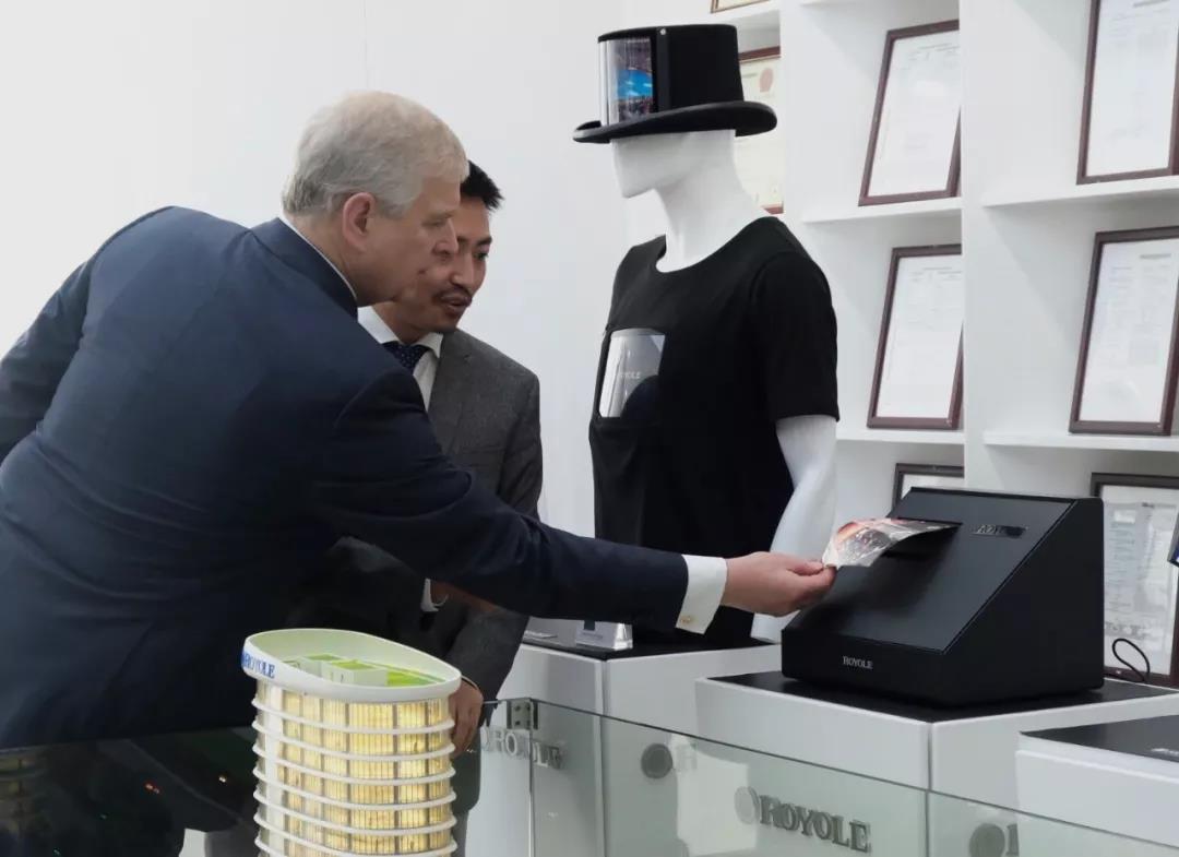微信图片_20190416142231.jpg