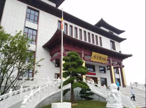 微信图片_20190513095001.jpg