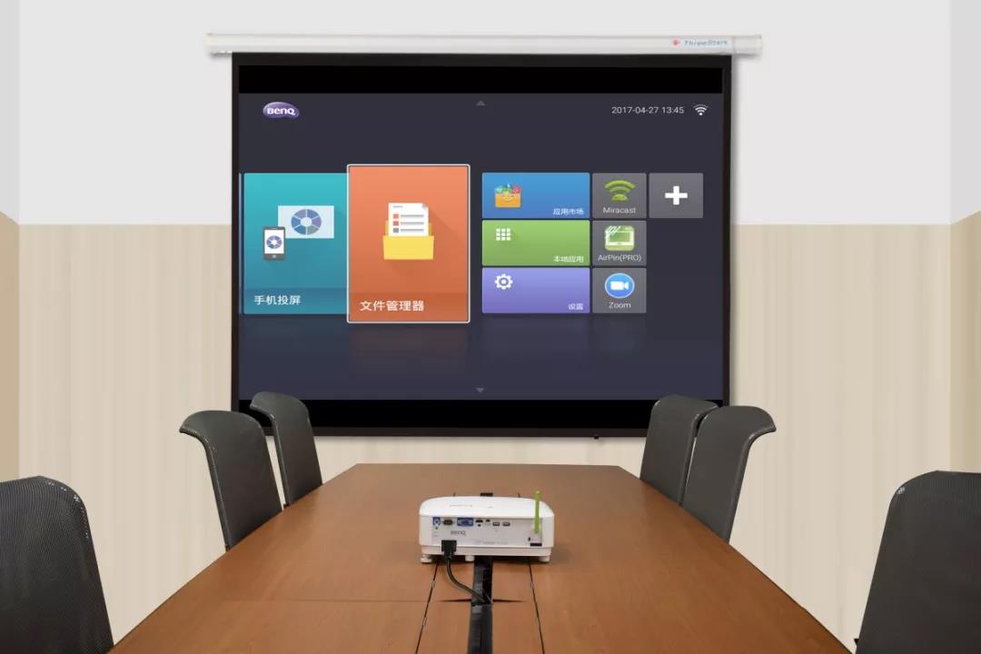 微信图片_20190515092320.jpg 微信图片_20190515092320.jpg