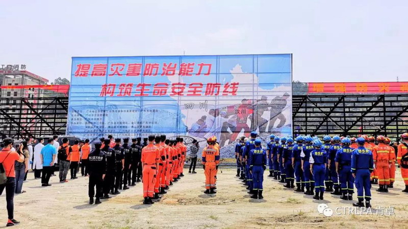 微信图片_20190515093350.jpg