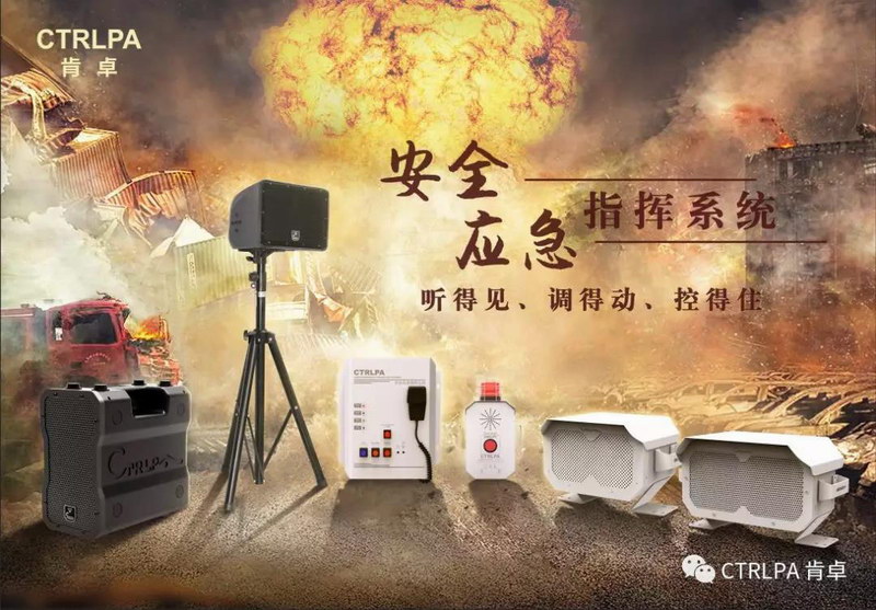 微信图片_20190515093416.jpg