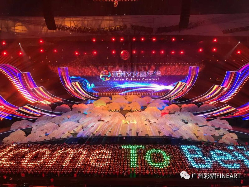微信图片_20190516095030.jpg