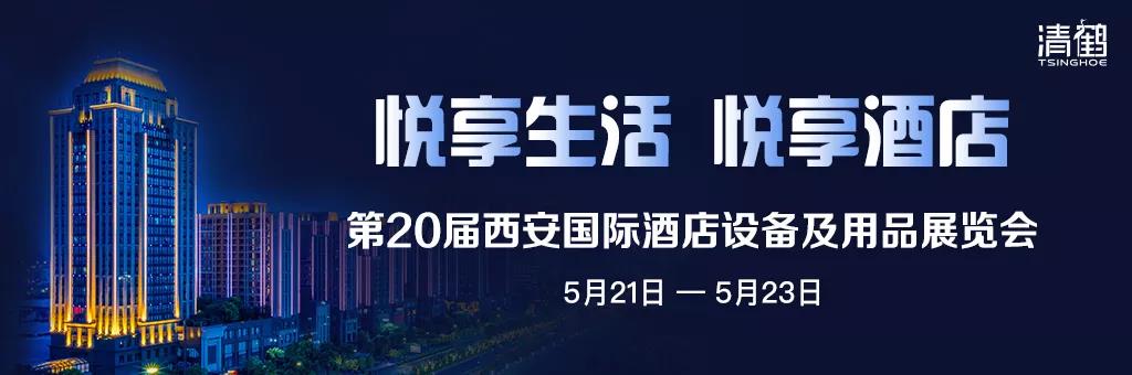 微信图片_20190516095321.jpg 微信图片_20190516095321.jpg
