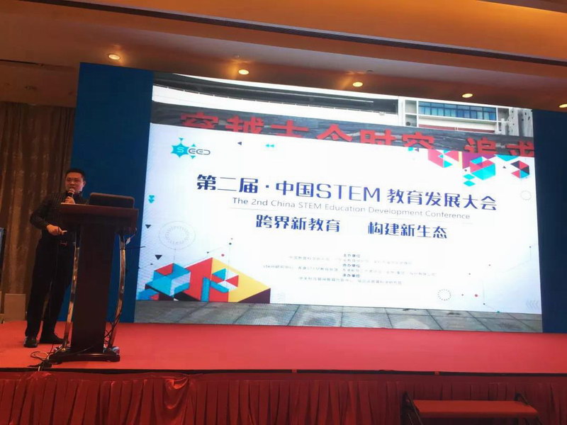 微信图片_20190516095944.jpg
