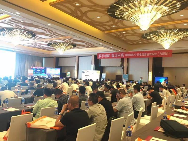 微信图片_20190516095935.jpg