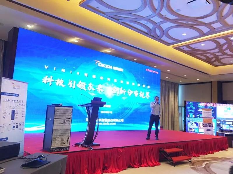 微信图片_20190516095938.jpg