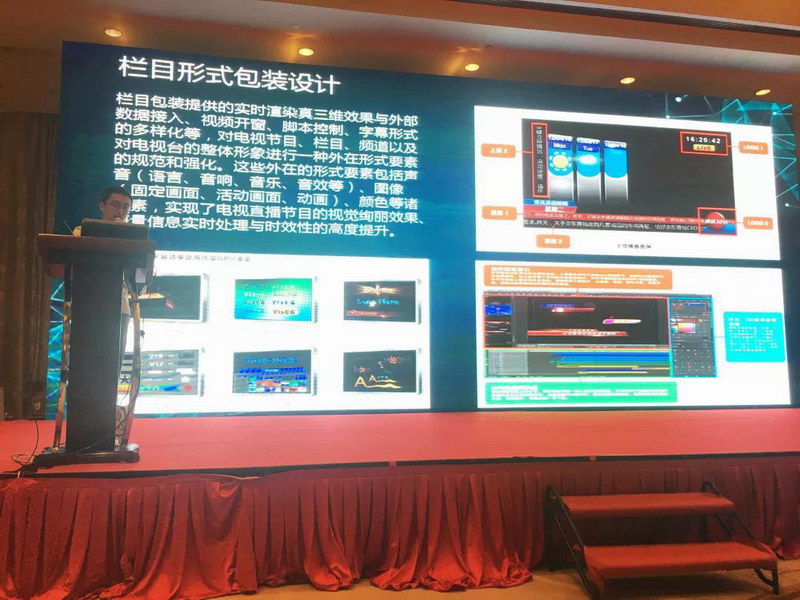 微信图片_20190516095951.jpg