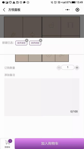 ΢ͼƬ_20190529110719_resize.jpg