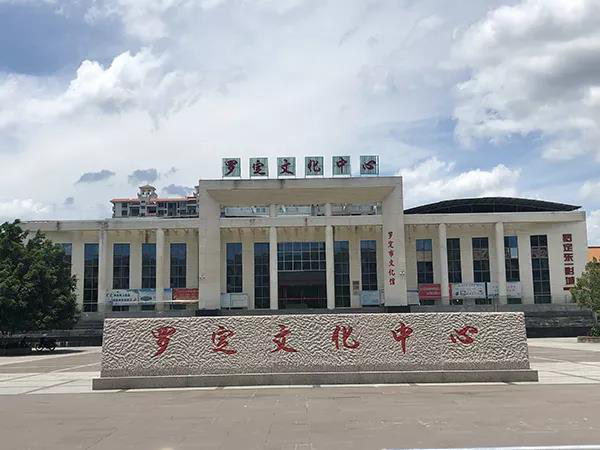 微信图片_20190610100443.jpg