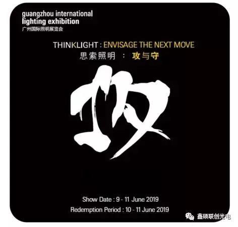 微信图片_20190610101424.jpg