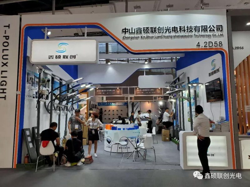 微信图片_20190610101428.jpg