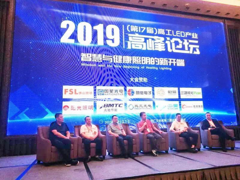 微信图片_20190613103552.jpg