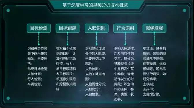 微信图片_20190708112853.jpg