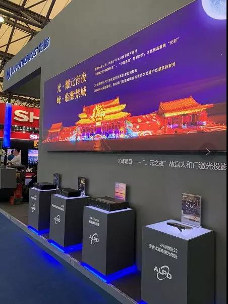微信图片_20190711095856.jpg