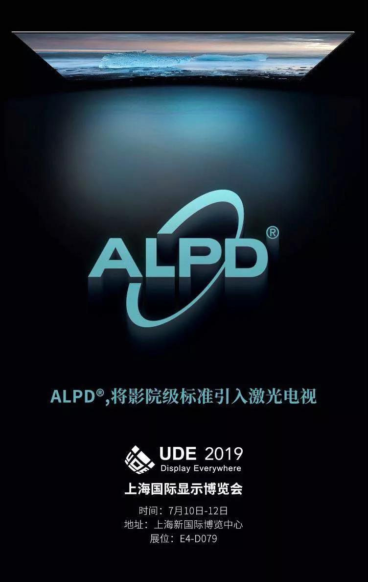 微信图片_20190711095916.jpg 微信图片_20190711095916.jpg