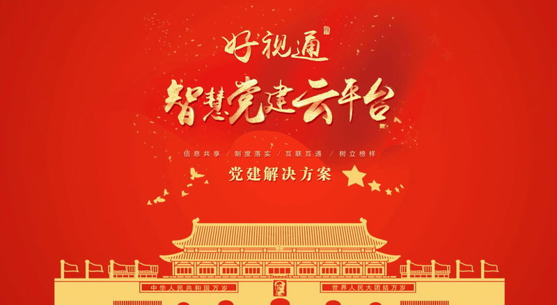 微信图片_20190711101607.jpg