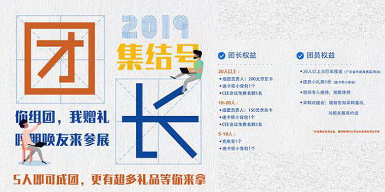 图片6.jpg 图片6.jpg