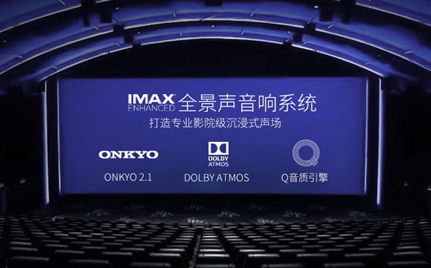 ҵ׿QLED+IMAX+˫TCL C10⣺ʶ