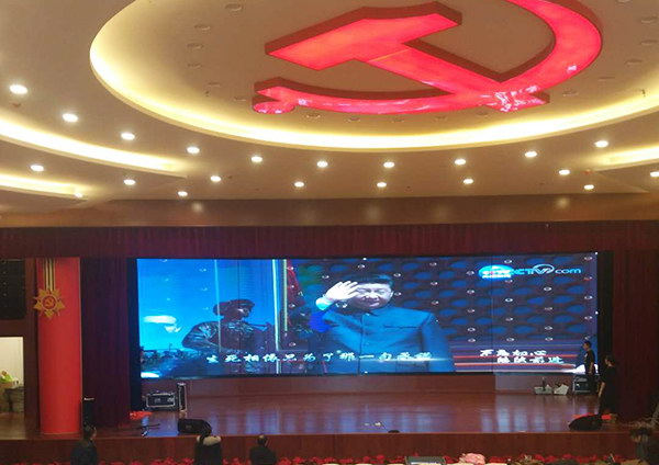 内蒙古党史馆多功能厅采用线阵音响系统【爵士龙】