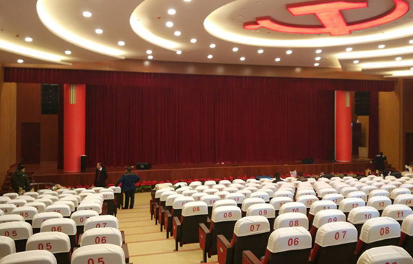 内蒙古党史馆多功能厅采用线阵音响系统【爵士龙】