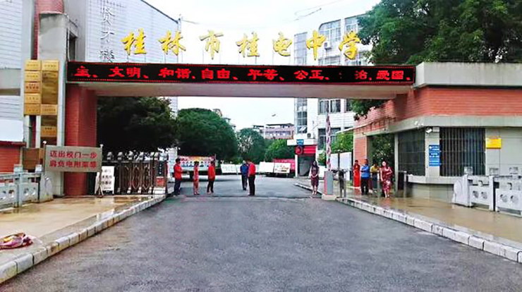 图片1.png 图片1.png