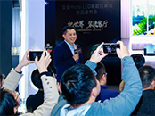 ������ͥ