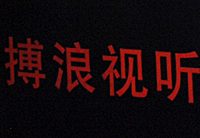 2009Ϻרҵƹչ