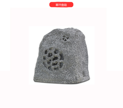 1050ʯͷ