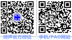 ΢źţhttp://www.av-china.com/upfiles/shop/75342/logo/wx.jpg