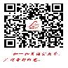 ΢źţhttp://www.av-china.com/upfiles/shop/75538/logo/wx.jpg