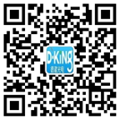 微信号:http://www.av-china.com/upfiles/shop/75975/logo/wx.png
